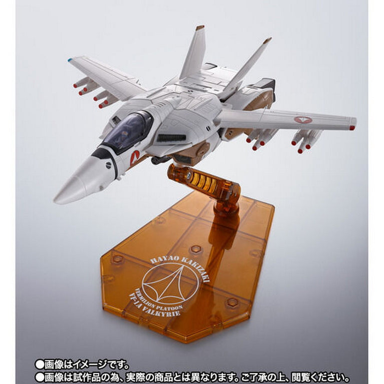 HI-METAL R VF-1A Valkyrie (Hayao Kakizaki)