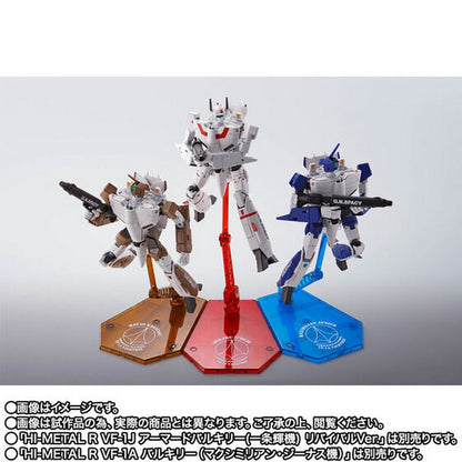 HI-METAL R VF-1A Valkyrie (Hayao Kakizaki)