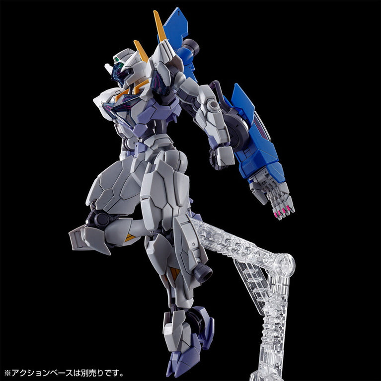 HG 1/144 XGF-01 [113] Gundam Lfrith Jiu