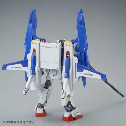 1/144 HGUC FXA-050 Ｇ Defensor & Flying Armor