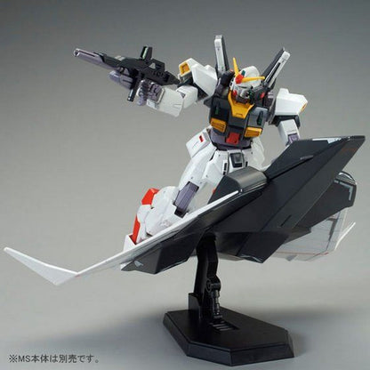 1/144 HGUC FXA-050 Ｇ Defensor & Flying Armor