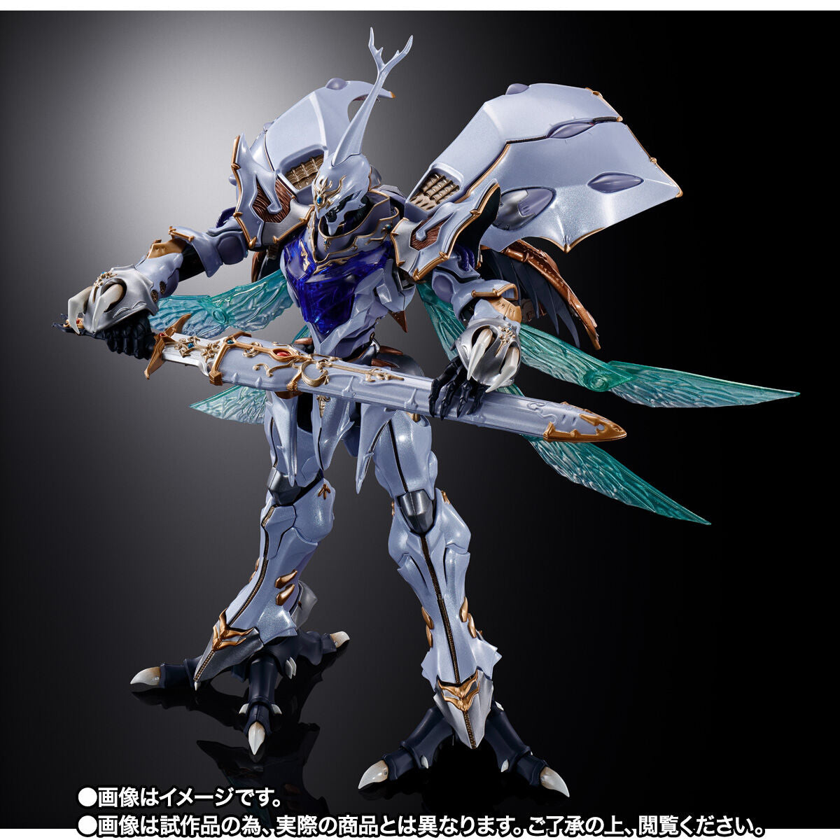 Metal Build Dragon Scale Holy Warrior Dunbine