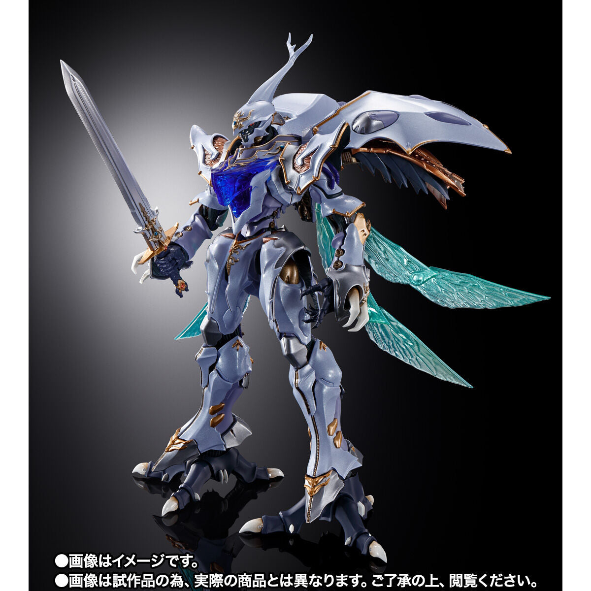 Metal Build Dragon Scale Holy Warrior Dunbine