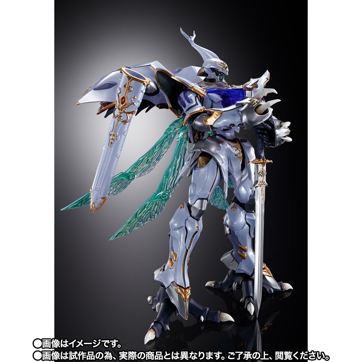Metal Build Dragon Scale Holy Warrior Dunbine