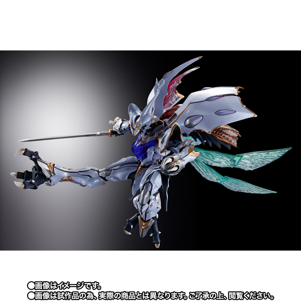 Metal Build Dragon Scale Holy Warrior Dunbine