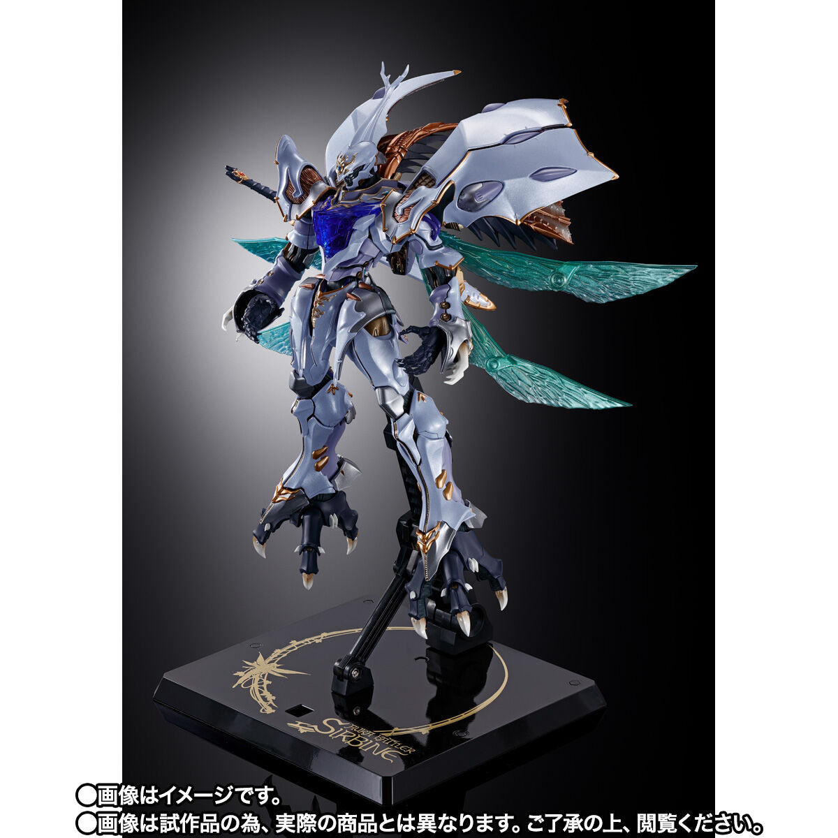 Metal Build Dragon Scale Holy Warrior Dunbine