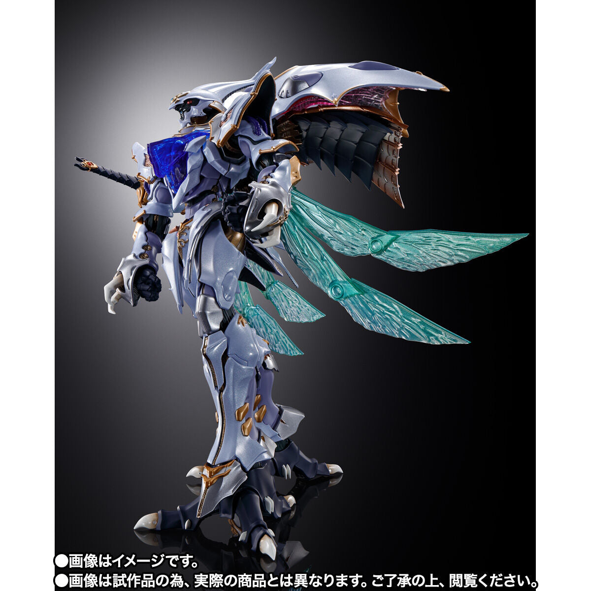 Metal Build Dragon Scale Holy Warrior Dunbine