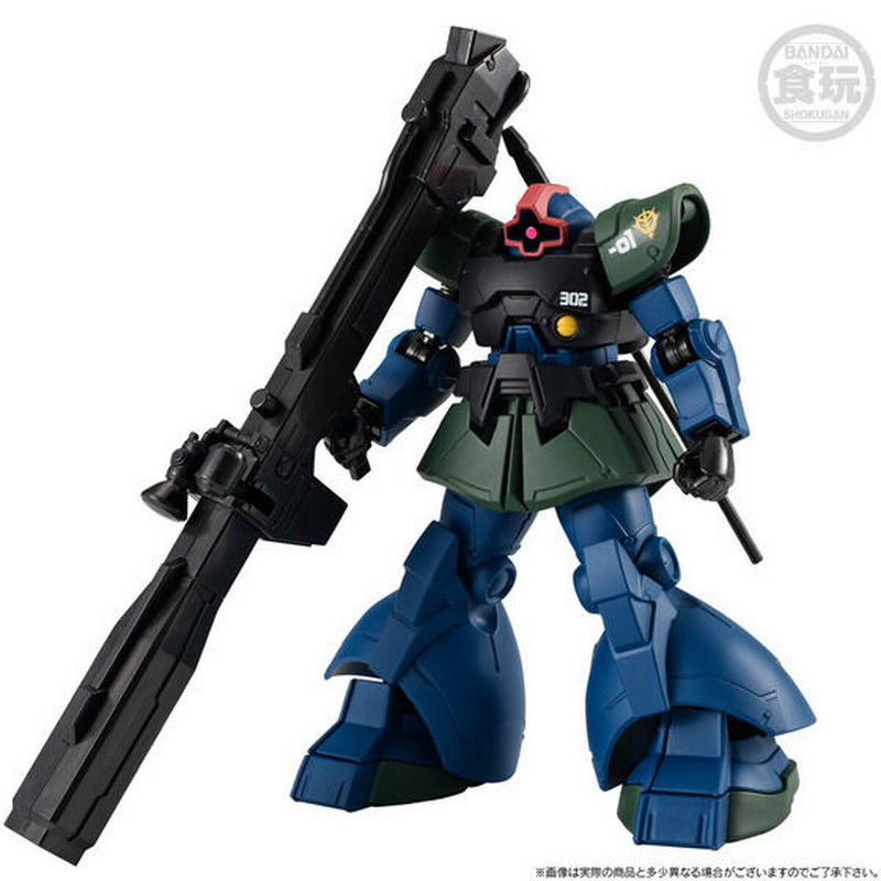 Mobile Suit Gundam G Frame FA Coffret Cauchemar de Salomon 