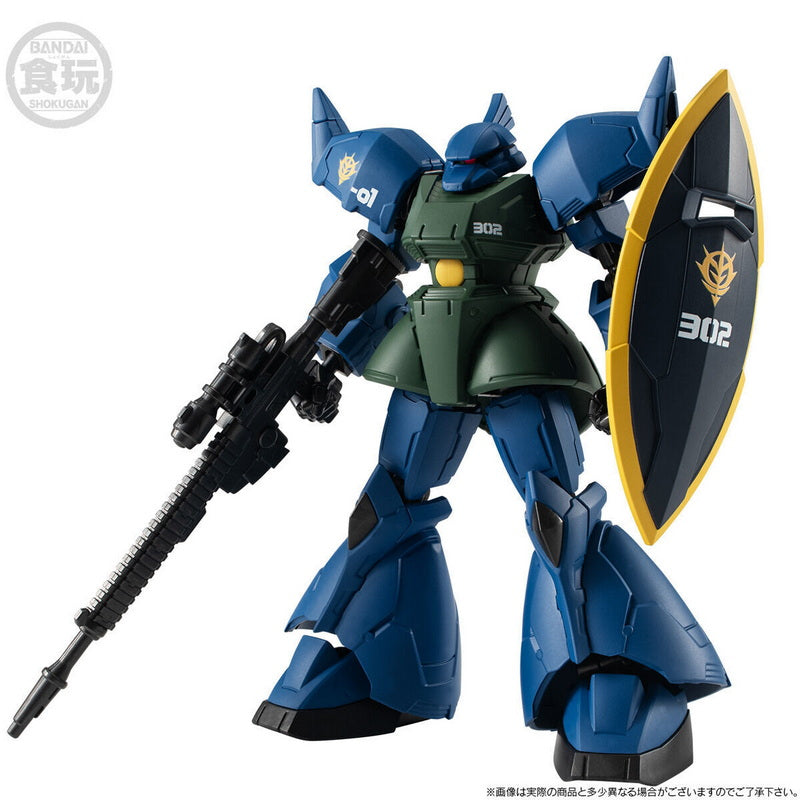 Mobile Suit Gundam G Frame FA Coffret Cauchemar de Salomon 