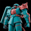 【Preorder in Dec】 HG 1/144 Zaku for exclusive use of mass production type Rico