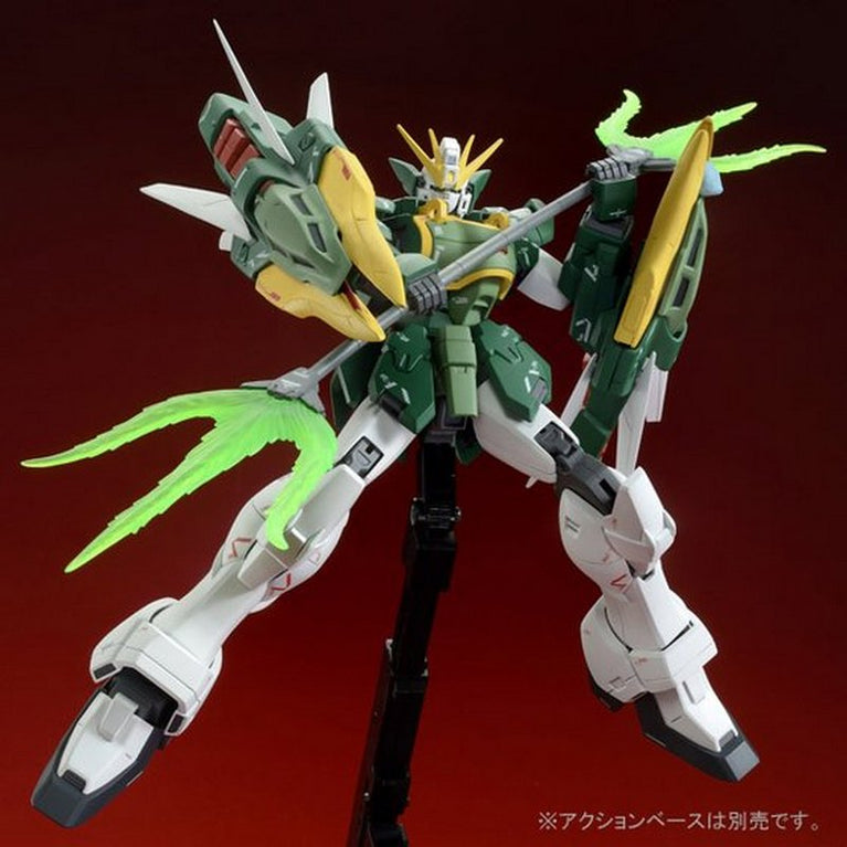 MG 1/100 XXXG-01S2 Altron Gundam Nataku EW