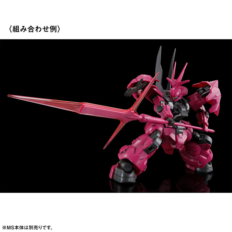 【Preorder in Jan 2024】HG 1/144 Mobile Suit Gundam Witch of Mercury MS expansion parts set 1