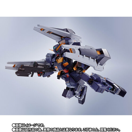 【Preorder in Apr 2024】Metal Robot Spirits [SIDE MS] Gundam TR-1 [Hazel Custom](Combat Deployment Colors)＆Option Parts Set