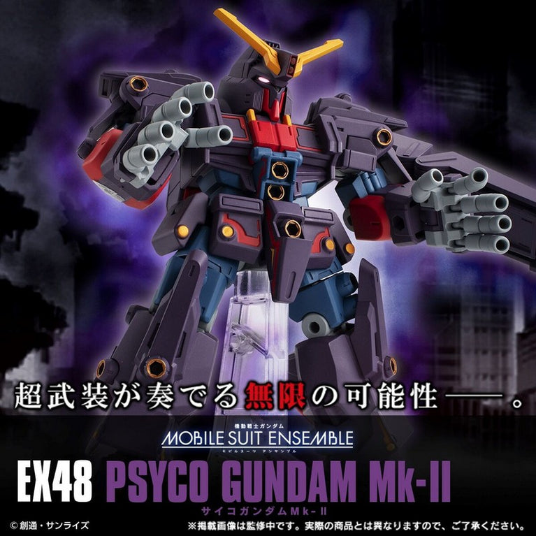 【Preorder in Mar 2024】Mobile Suit Gundam MOBILE SUIT ENSEMBLE EX48 Psycho Gundam Mk-II