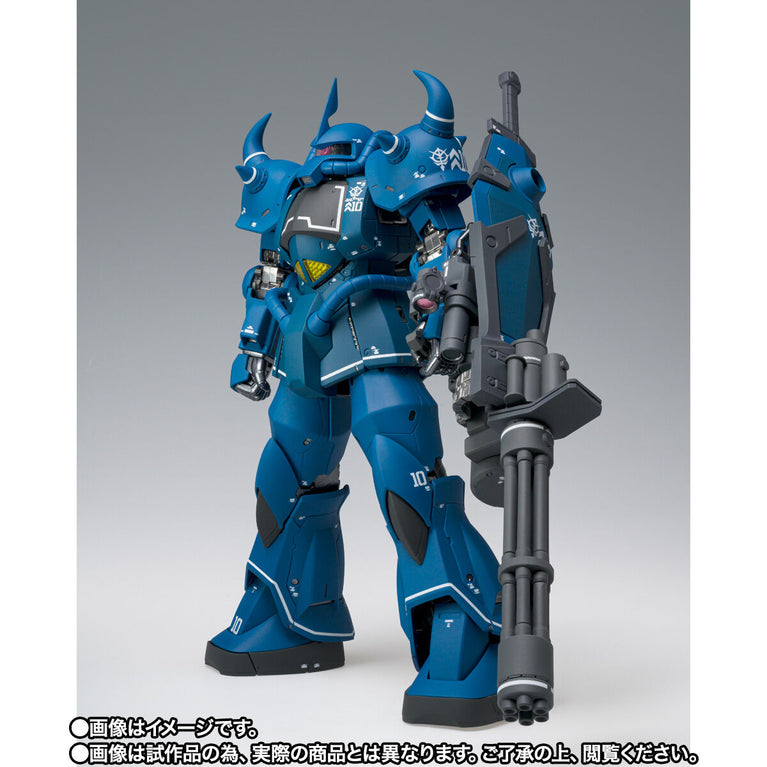 【Preorder in May 2024】GUNDAM FIX FIGURATION METAL COMPOSITE MS-07B Gouf