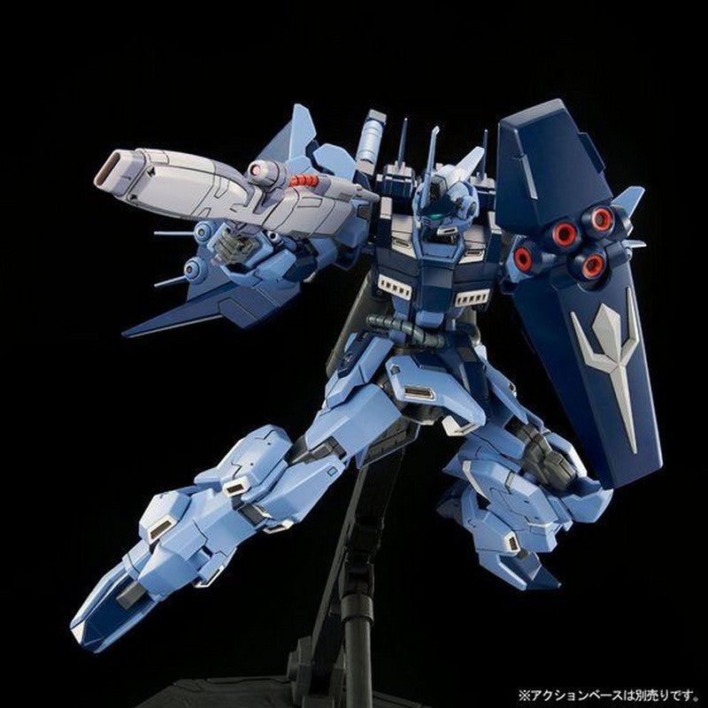 HGUC 1/144 AMX-018 [Hades] Todesritter - 4573102610386
