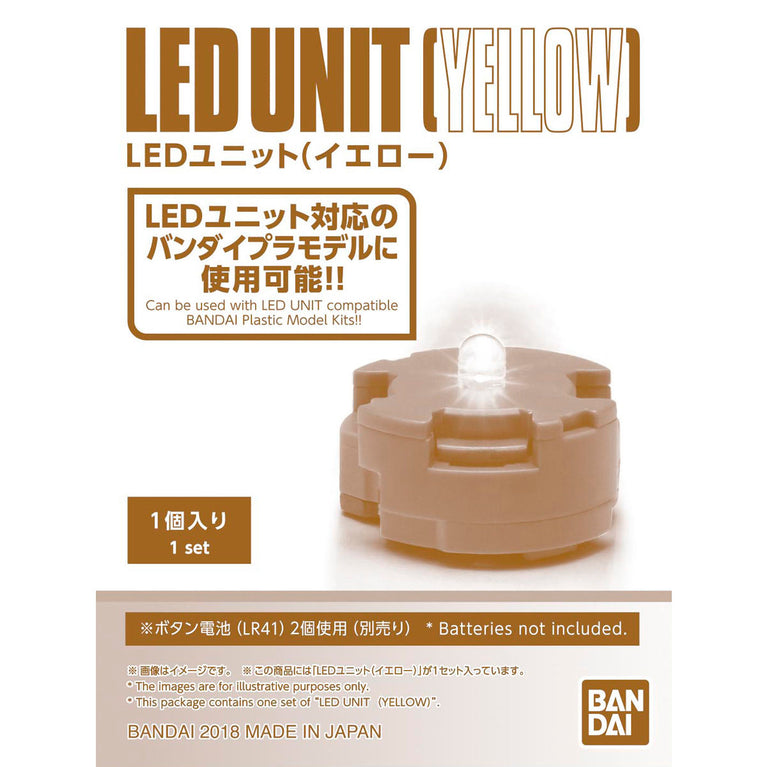 Gunpla LED unit 1 set (Yellow)