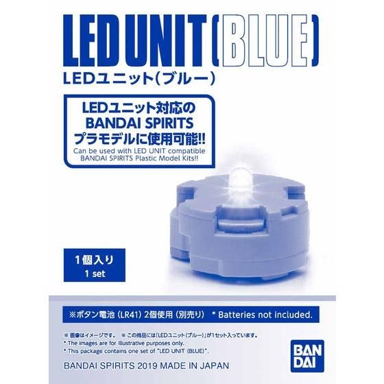 Gunpla LED unit 1 set (Blue)