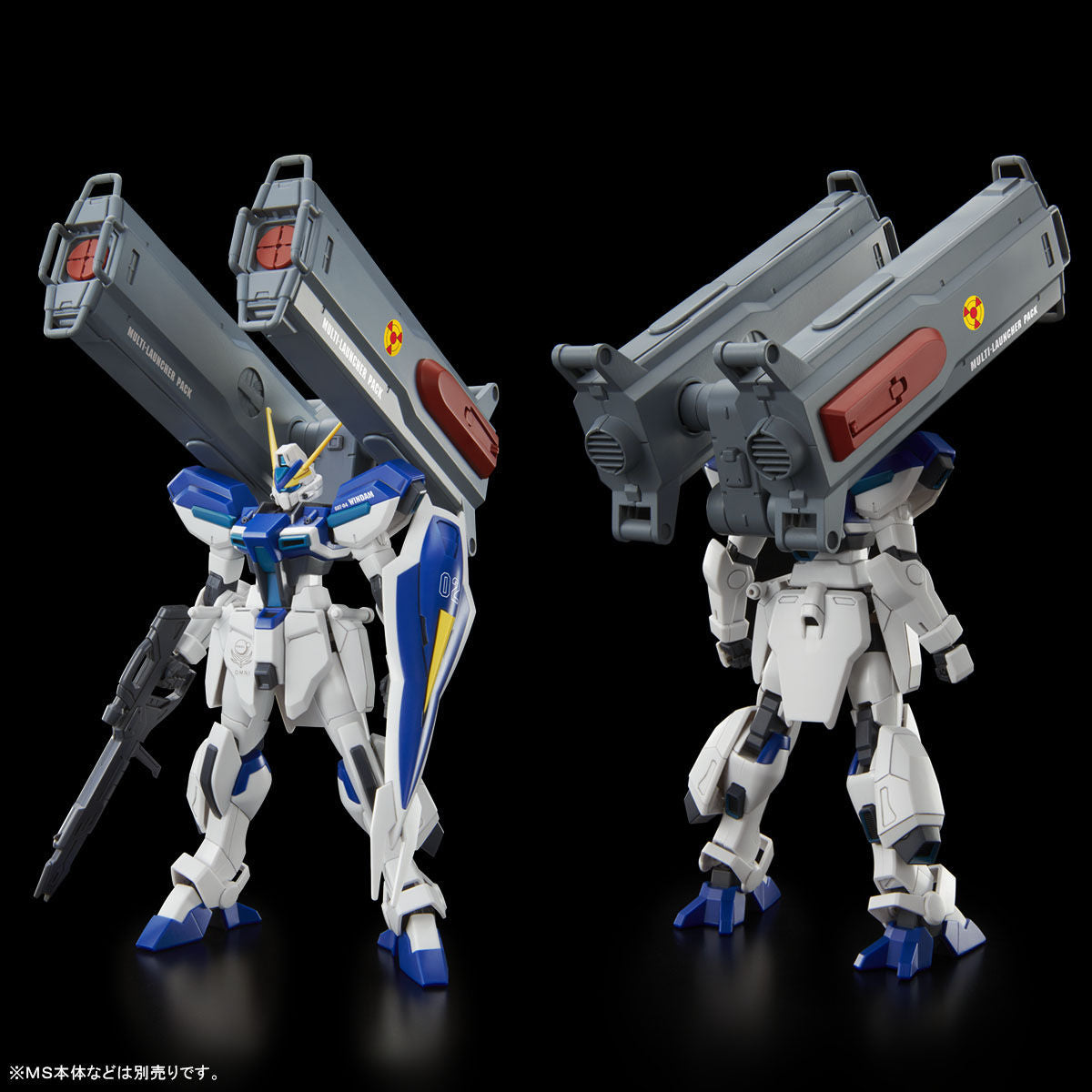 BANDAI GAT-0212 Dagger L 4個セット Bandai 1/144 HGCE GAT-02L2 Dagger L – It is a Gunpla!