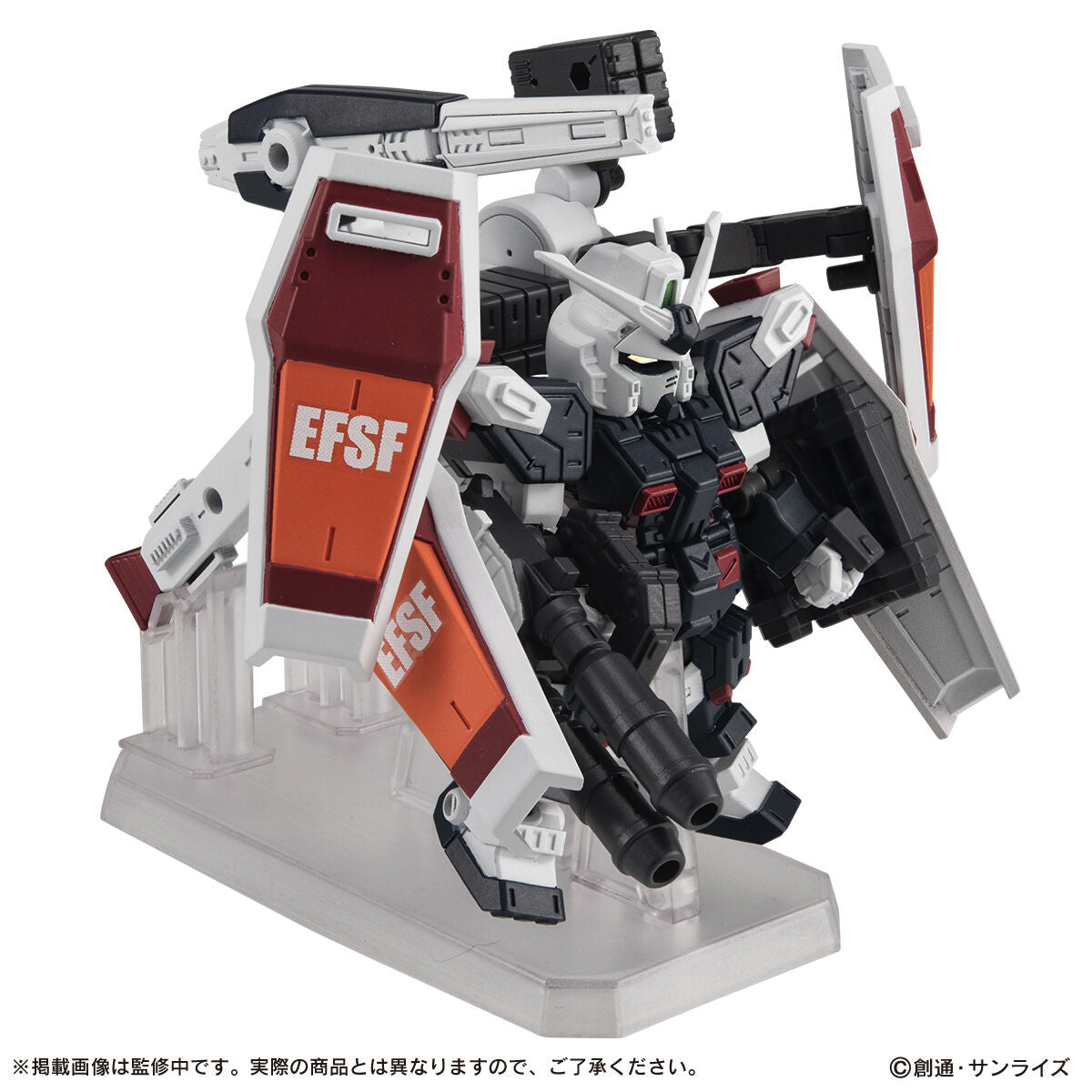 MOBILE SUIT ENSEMBLE EX50 Full Armor Gundam (GUNDAM THUNDERBOLT version ...
