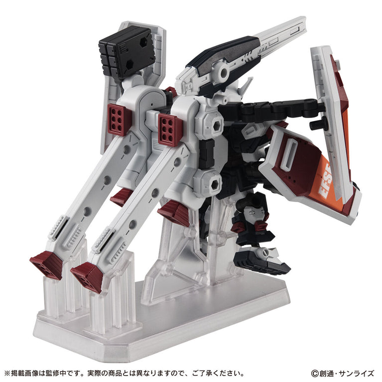 MOBILE SUIT ENSEMBLE EX50 Full Armor Gundam (GUNDAM THUNDERBOLT version)