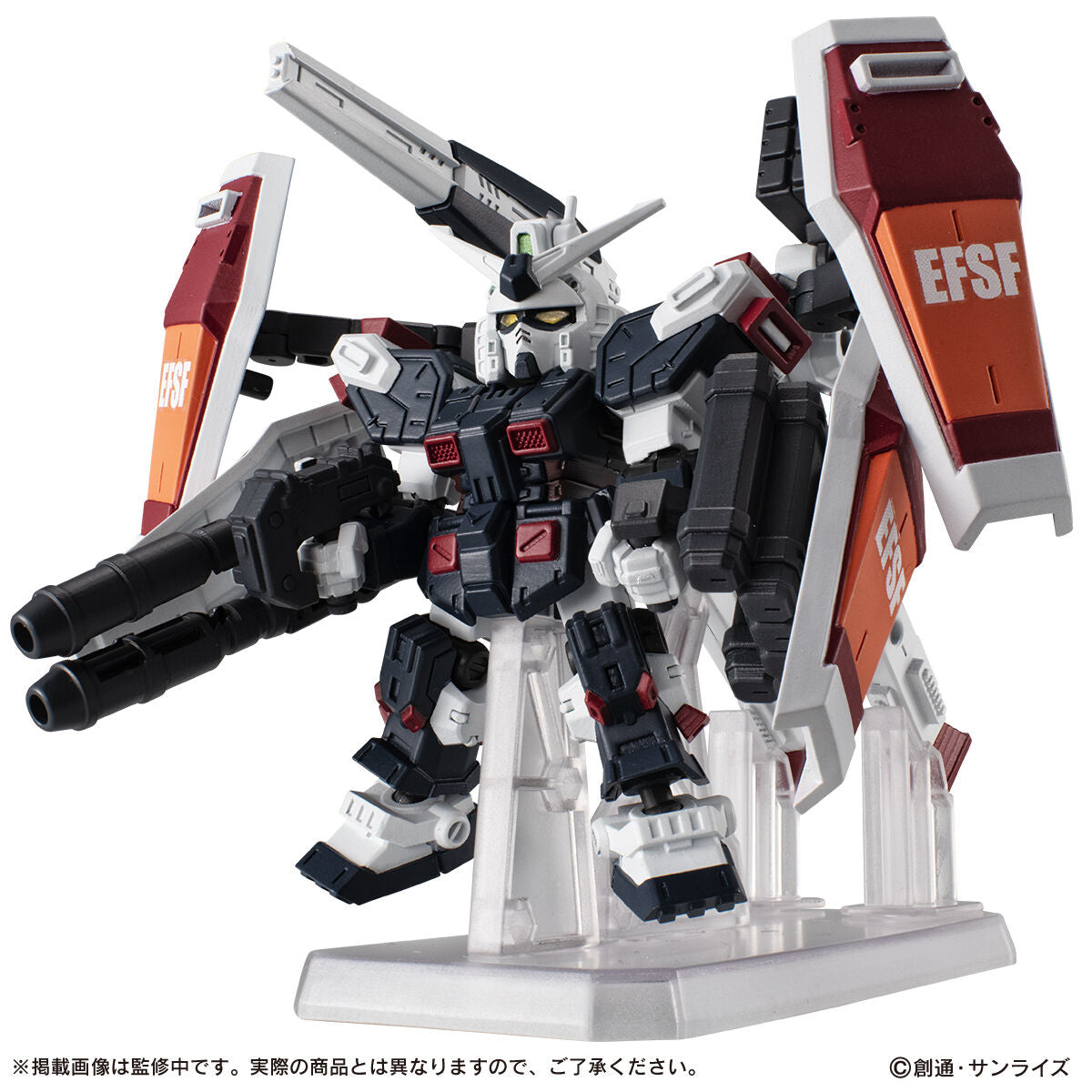 MOBILE SUIT ENSEMBLE EX50 Full Armor Gundam (GUNDAM THUNDERBOLT