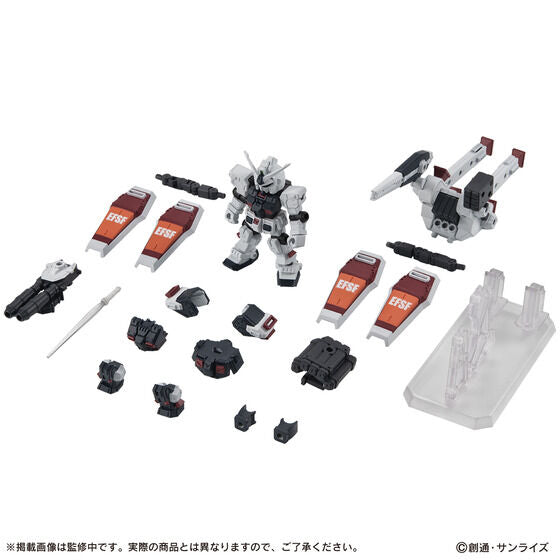 MOBILE SUIT ENSEMBLE EX50 Full Armor Gundam (GUNDAM THUNDERBOLT version)