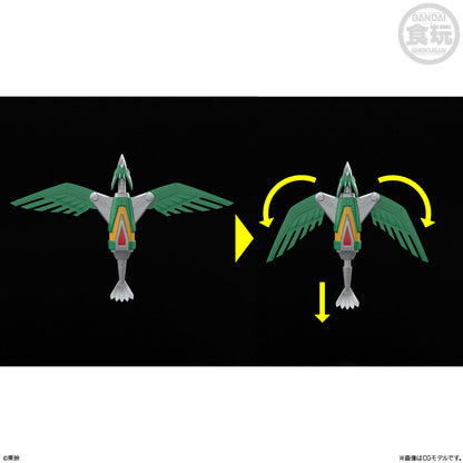 SMP [SHOKUGAN MODELING PROJECT] Star Beast Fusion Gingaoh