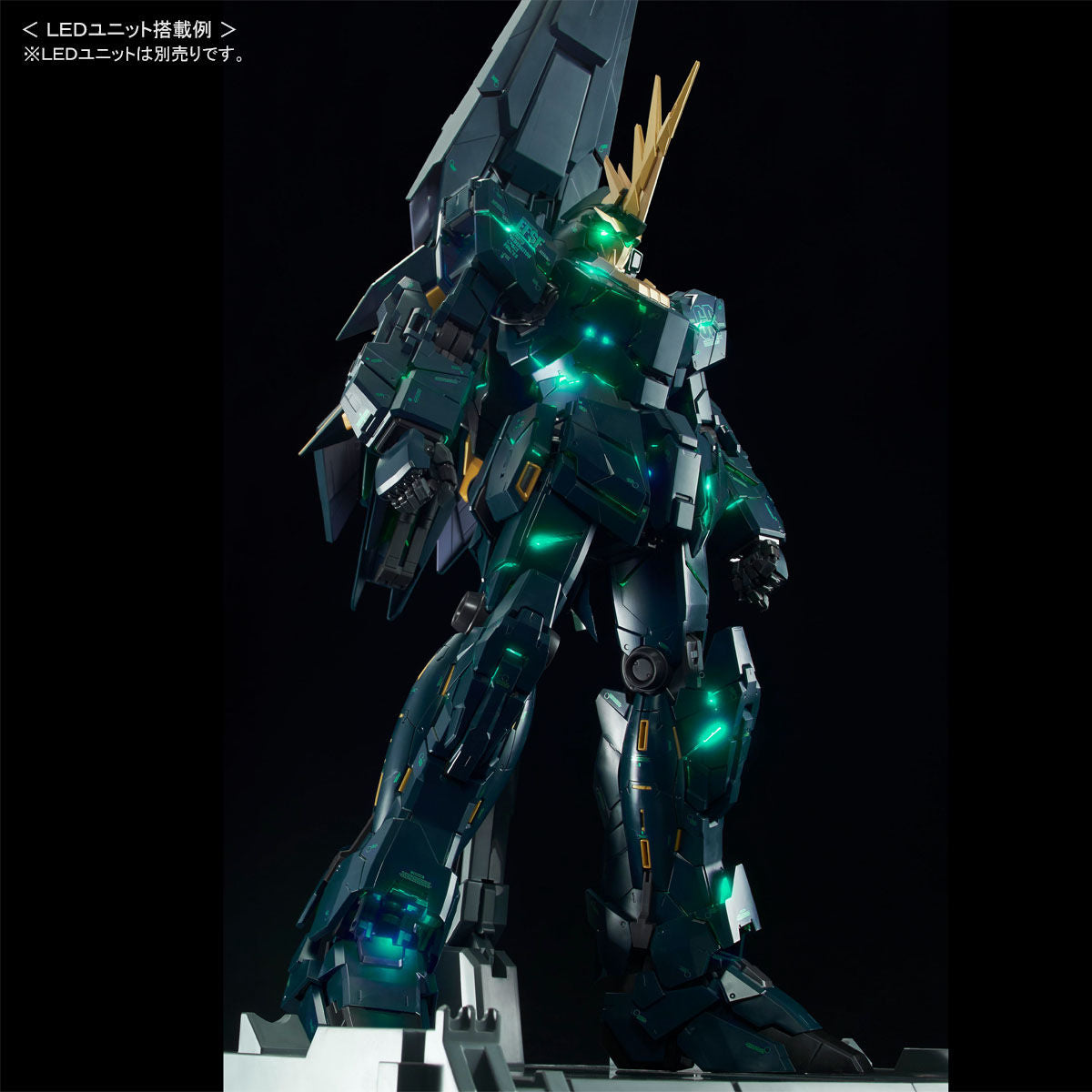PG 1/60 RX-0[N] Unicorn Gundam 02 Banshee Norn (Final Battle Ver