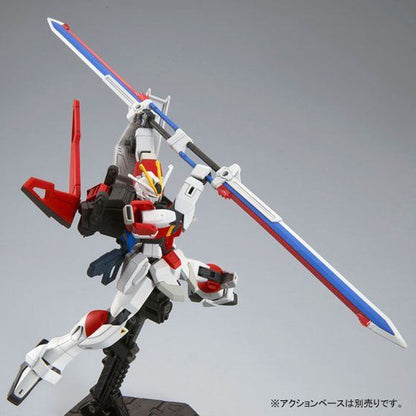 1/144 HGCE ZGMF-X56S/β Sword Impulse Gundam