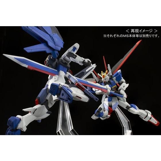 1/144 HGCE ZGMF-X56S/β Sword Impulse Gundam