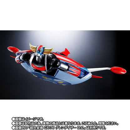 Soul of Chogokin GX-76X3 Grendizer D.C. compatible Spazer full set