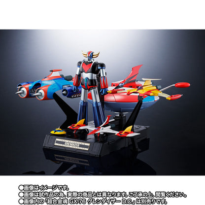 Soul of Chogokin GX-76X3 Grendizer D.C. compatible Spazer full set