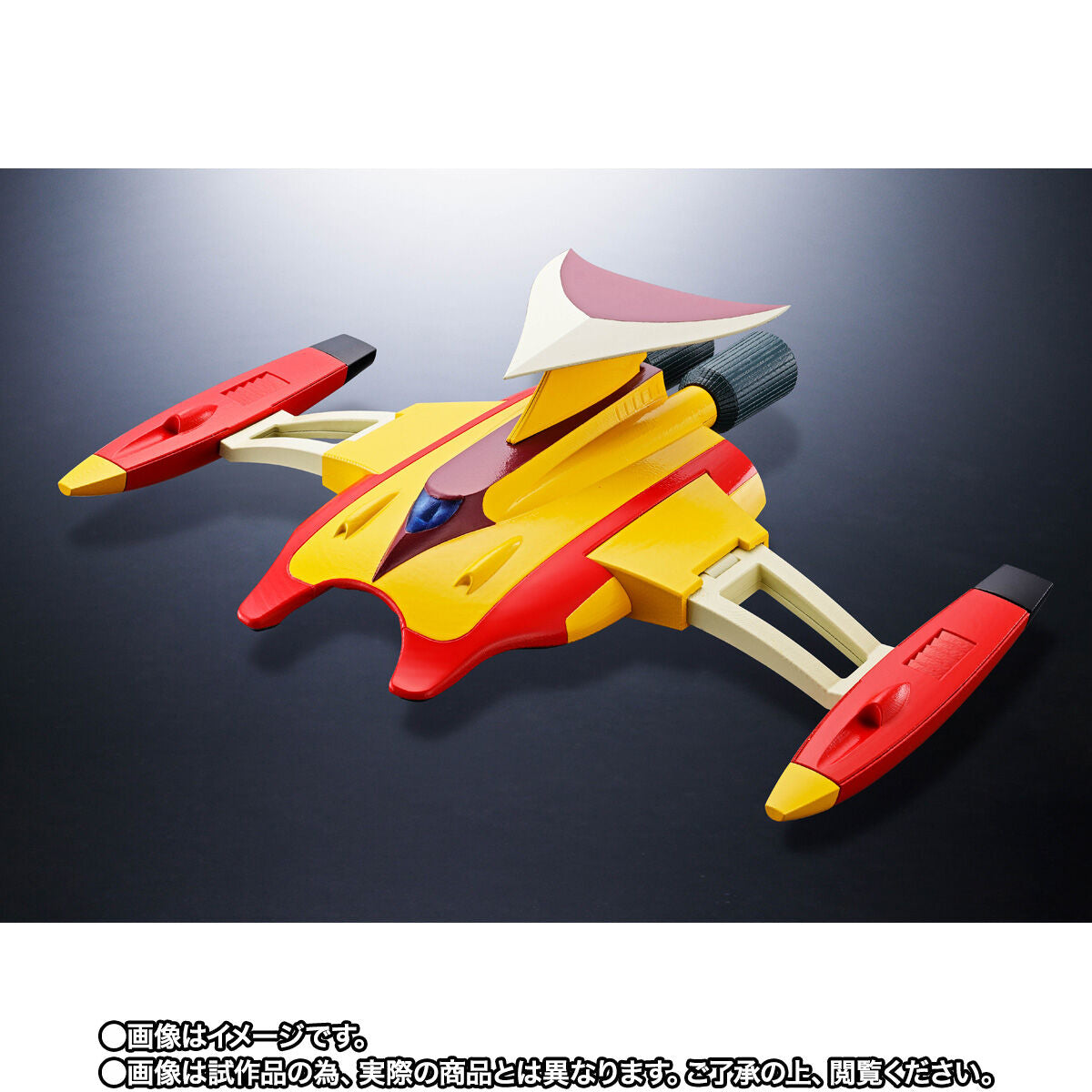 Soul of Chogokin GX-76X3 Grendizer D.C. compatible Spazer full set