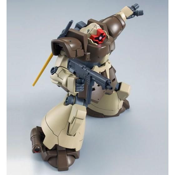 HGUC 1/144 Dom Tropen Unicorn Ver. MS-09F/Trop | GKgundamkit