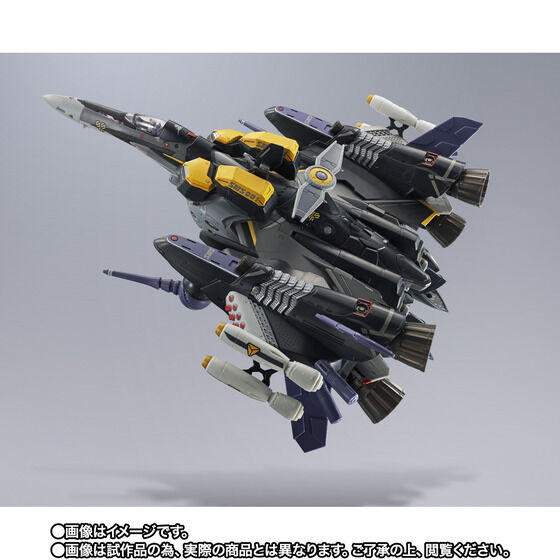 【Preorder in Nov】DX Chogokin VF-25S Armored Messiah Valkyrie (Ozma Lee) Revival Ver.