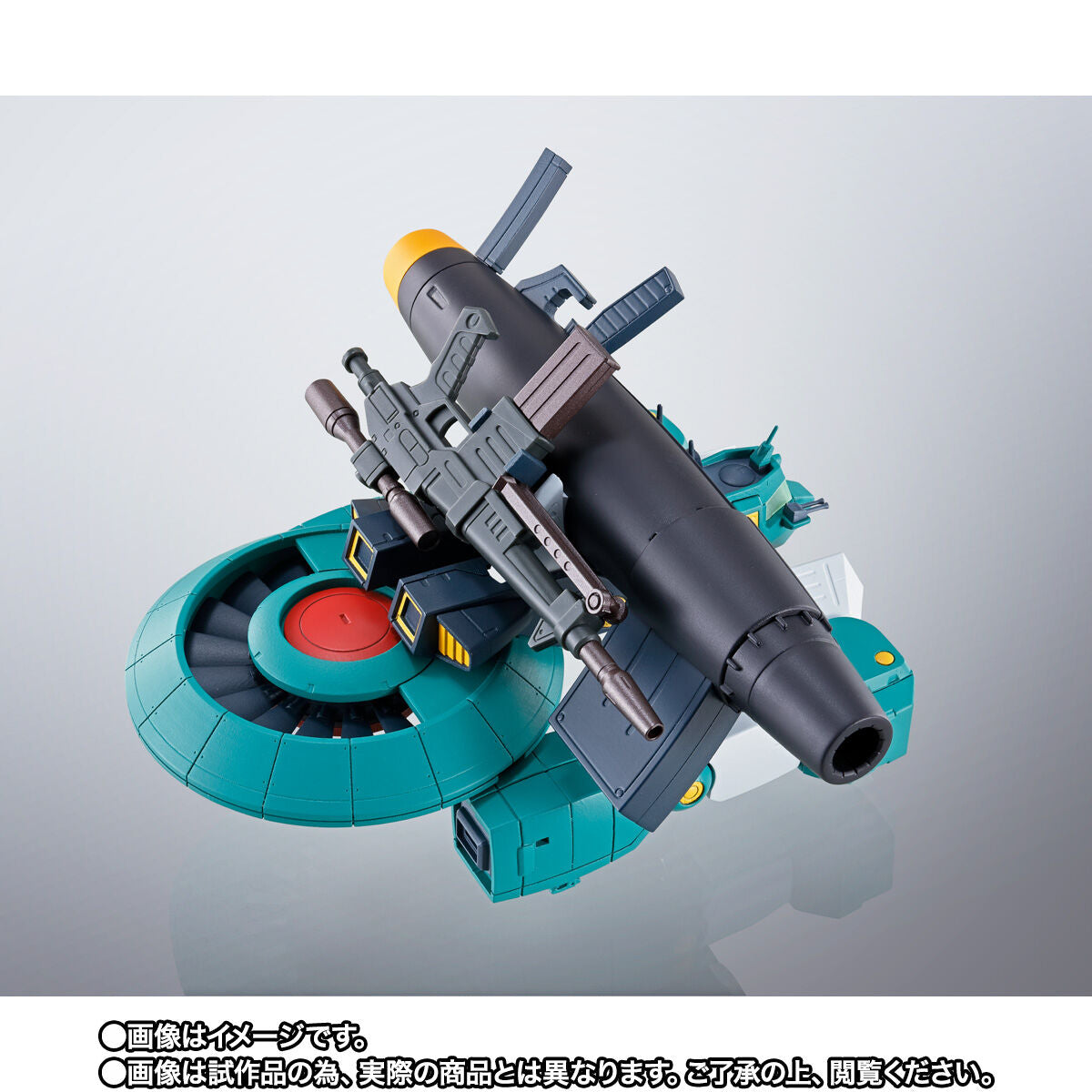 HI-METAL R Walker Gallia (Sunrise Spirits)