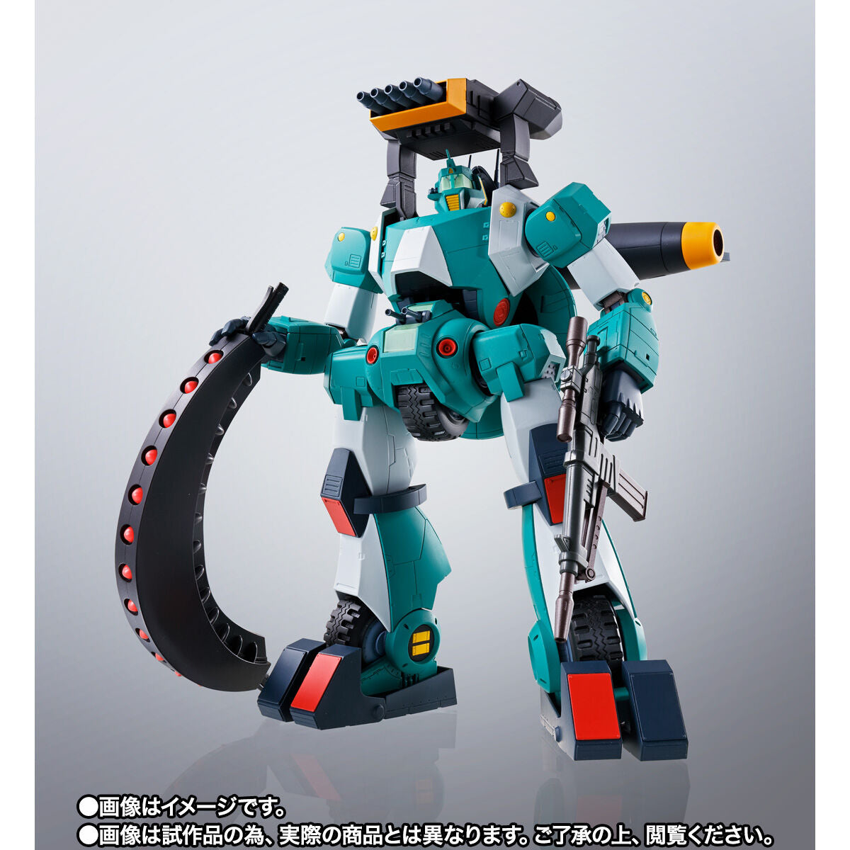 HI-METAL R Walker Gallia (Sunrise Spirits)