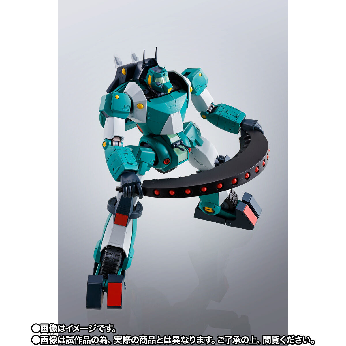 HI-METAL R Walker Gallia (Sunrise Spirits)