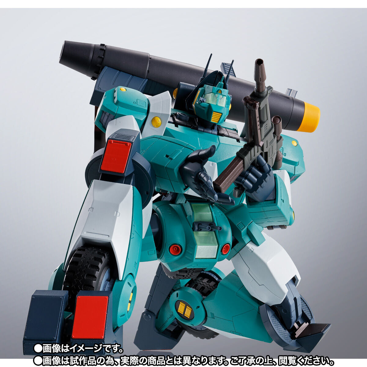 HI-METAL R Walker Gallia (Sunrise Spirits)