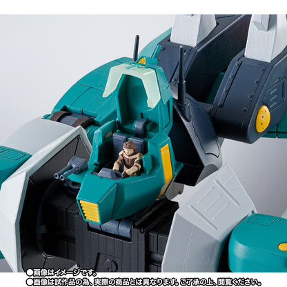 HI-METAL R Walker Gallia (Sunrise Spirits)