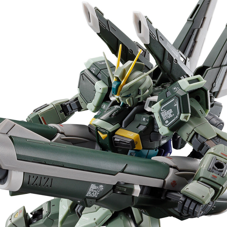 【Précommande en septembre】RG 1/144 Blast Impulse Gundam Spec II 