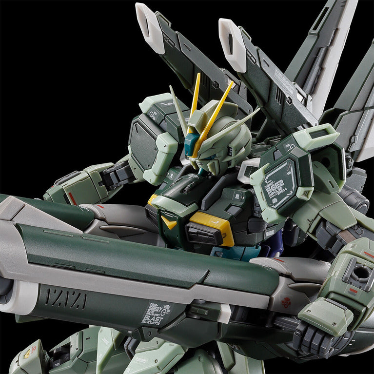 【Précommande en septembre】RG 1/144 Blast Impulse Gundam Spec II 