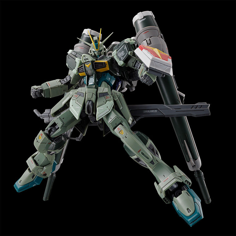 【Précommande en septembre】RG 1/144 Blast Impulse Gundam Spec II 