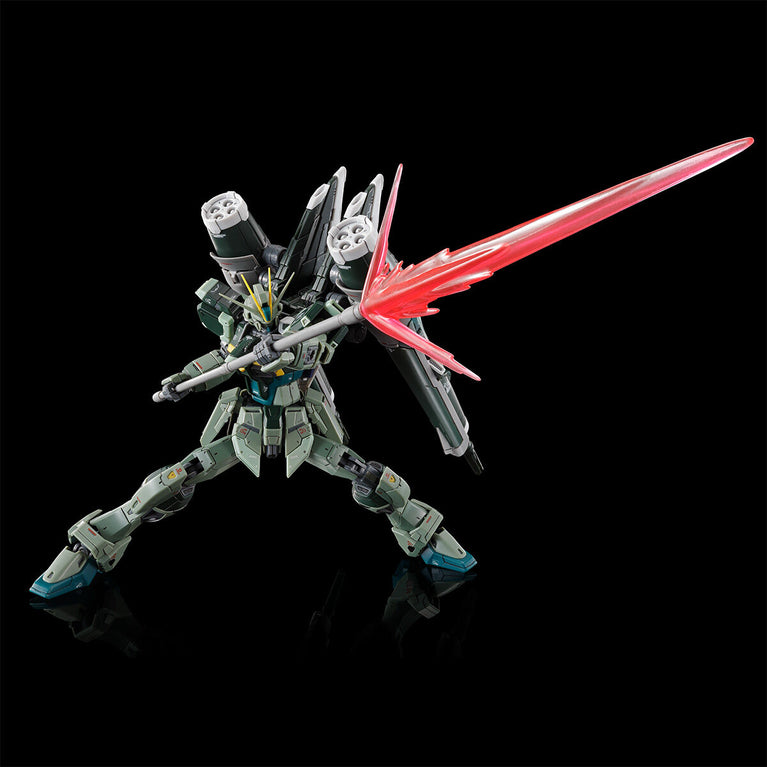 【Précommande en septembre】RG 1/144 Blast Impulse Gundam Spec II 