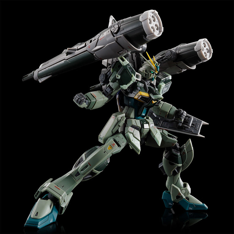 【Précommande en septembre】RG 1/144 Blast Impulse Gundam Spec II 