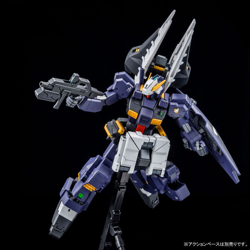 MG 1/100 Gundam TR-1 [Advanced Hazel]