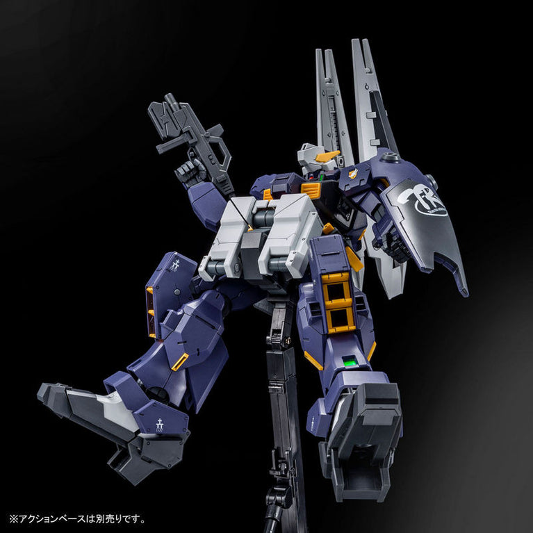 MG 1/100 Gundam TR-1 [Advanced Hazel]