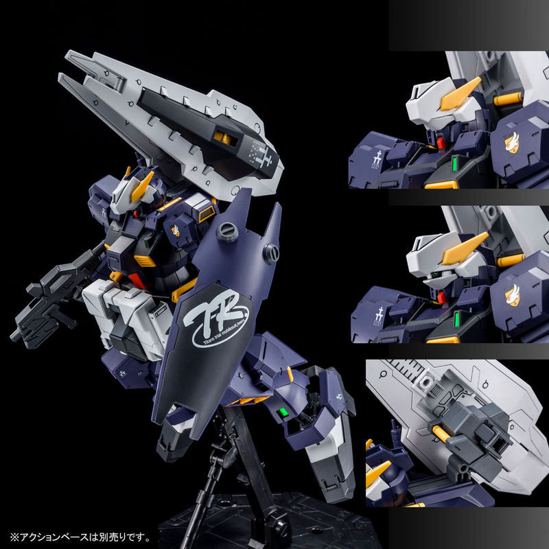 MG 1/100 Gundam TR-1 [Advanced Hazel]