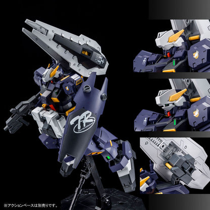 MG 1/100 Gundam TR-1 [Advanced Hazel]